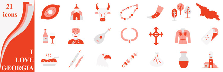 A set of icons dedicated to Georgia. A set of icons in the colors of national flags. I love Georgia.