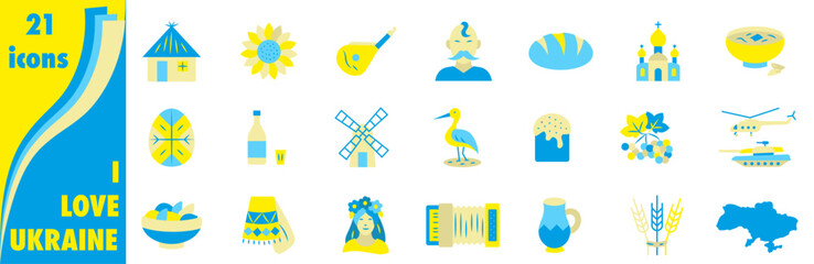 A set of icons dedicated to Ukraine. A set of icons in the colors of the national flags. I love Ukraine.