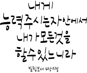 제목 없는 아트워크