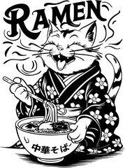 Logo Cat With Ramen