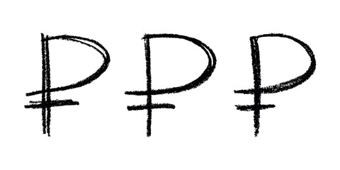 Set of hand drawn russian ruble currency symbol. Brush stroke doodle. Single element for design