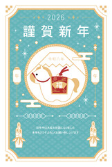 2026年 午年 年賀状