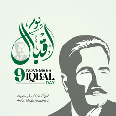 9 november iqbal day celebration with calligraphy and portrait of allama muhammad iqbal