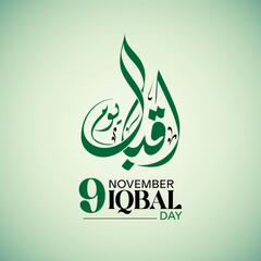 9 november iqbal day graphic with calligraphy and date, celebrating national poet