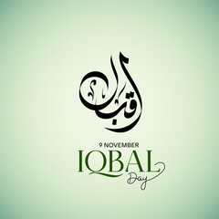 Elegant iqbal day design with arabic calligraphy and green text on a soft gradient background