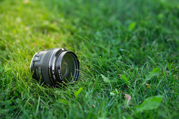 The lens was placed on a beautiful lawn.