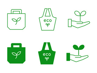 環境に優しいエコバッグと若葉を育てる手のアイコンセット