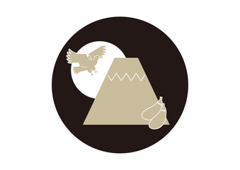 一富士二鷹三茄子のイラスト素材