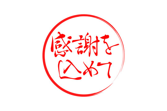 ごん　ありがとうございます！ Panasonic LUMIX DC-GF9W ミラーレスカメラ