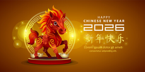 Happy Chinese New Year 2026 greetings with elegant colors