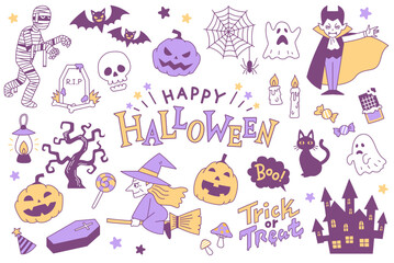 ハロウィンのかわいいイラスト素材集（パステルカラー）