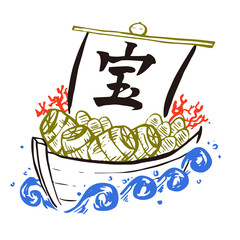 宝船　正月　筆 線画 イラスト