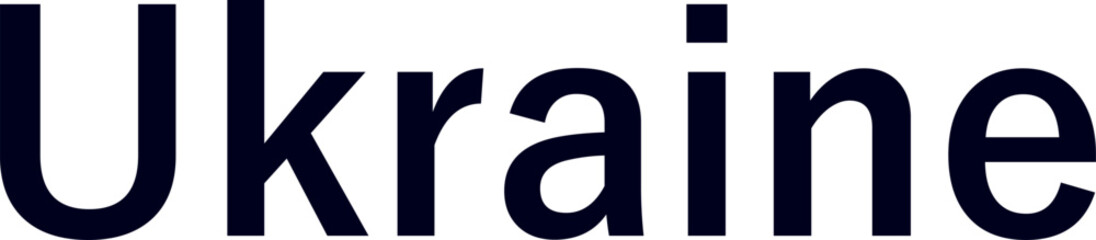 Ukrainian Flag, Blue Yellow, Ukraine text, Freedom Spirit 