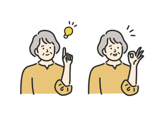 ミドル　シニア　中年　主婦　女性のひらめきアイコンイラスト