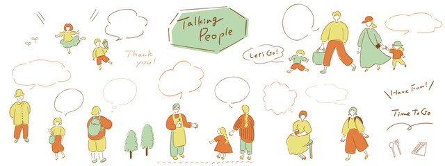コミュニケーション_アースカラーVer.手書きイラスト＆吹き出し＆テキスト｜Talking People	