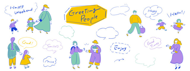 あいさつする人々_レトロポップなカラーVer.手書きイラスト＆吹き出し＆テキスト｜Greeting People	