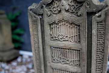 Ancient Acehnese Tombstones at Pedir Museum, Banda Aceh – Historical Islamic Gravestones