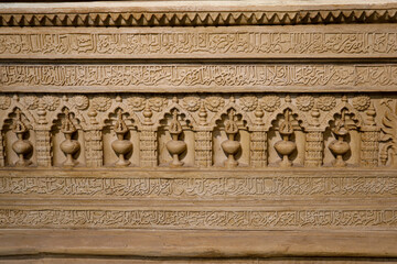 Ancient Acehnese Tombstones at Pedir Museum, Banda Aceh – Historical Islamic Gravestones