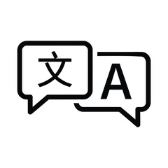 Vector art of translation icon, symbolizing language conversion, communication, and global understanding in a minimalist design