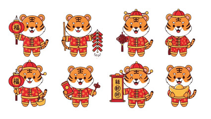 Cute Cartoon Tigers Celebrating Chinese New Year with Traditional Decorations