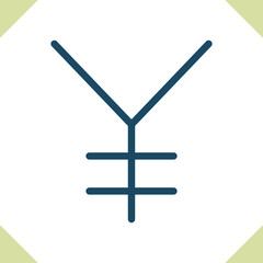 Currency - Yuan Icon