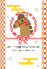 2026年ポップな午年年賀状デザインお年玉風