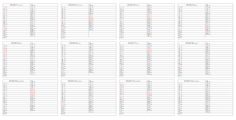 2026年 年間カレンダー　曜日日本語