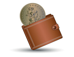 Obverse 5 tenge coin Kazakhstan. A 5 tenge coin Kazakhstan into the wallet.