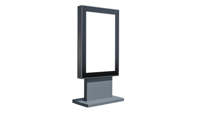 Gray digital display stands tall against black background, offering empty screen