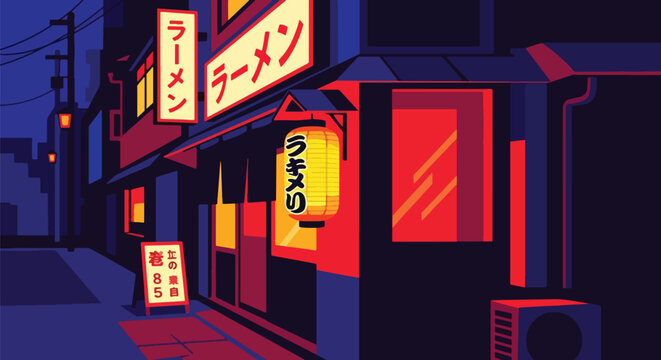 Vector art of a cozy ramen shop at night in a quiet Japanese street, illuminated by warm lanterns, evoking urban culture, comfort, and local dining atmosphere