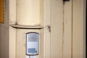 metal wall with intercom