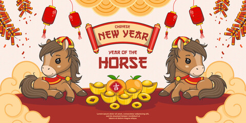 Happy Chinese New Year 2026 Year Of The Horse On Banner Design, Cute Vector Cartoon Illustration