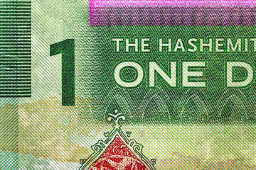 Jordan 1 Dinar 2022 Banknotes.His Late Majesty Sharif of Mecca Sayyid Hussein Bin Ali El-Hashimi,Phoenix, of Petra, the ancient stone city, a UNESCO.Bonistics.Fragment for design purpose.