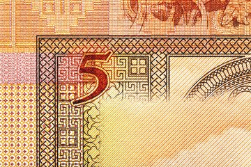 Jordan 5 Dinars 2022 Banknotes.King Abdullah I Ibn Hussain and Khazne al-Firaun (Treasury of the...