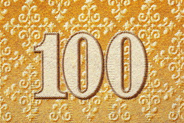 Faroe Islands 100 Kronur 2012 Banknotes (Codfish tail).The Danmarks Nationalbank started issuing these 100 Faroese Króna banknotes in 2003.Bonistics.World money collection.
