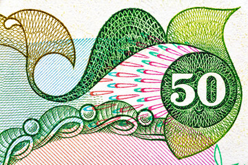 Iran 50 Rials 1974.Mohammad Reza Shah Pahlavi.On the reverse side is the Mausoleum of Cyrus the Great, King of Persia, in Pasargadae.Bonistics.Fragment for design purpose.