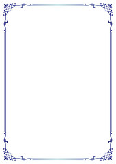 青の認定証枠縦