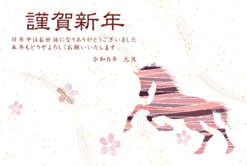 Fotobehang Kasteel 午　年賀状　干支　背景  © J BOY