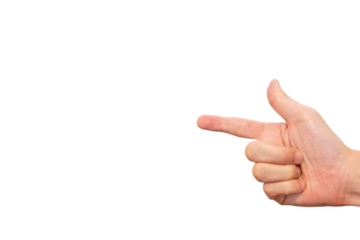 人差し指を突き出して前を指す