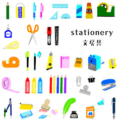 文房具のイラストセット