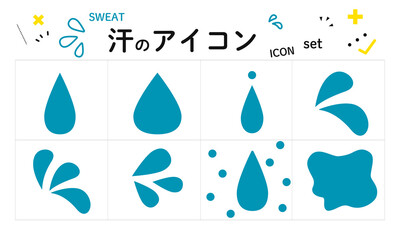 汗のアイコン、Sweat、水滴としても使える