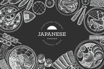 Japanese Cuisine Vector Design Template. Asian Dishes Chalk Board Hand Drawn Background. Retro Japan Traditional Food Illustration.