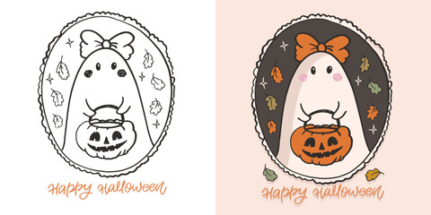 Halloween hand drawn doodle lettering quote. Lettering for t-shirt design, mug print, bag print, clothes fashion. 100% hand drawn vector image.