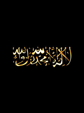 Flag of Islamic Emirate of Afghanistan made of fire.