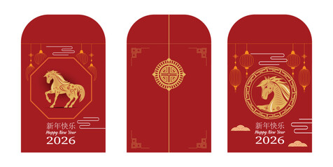 Red envelope with gold horse, lanterns, Chinese cloud pattern, Happy New Year 2026, traditional festive card. Chinese text meaning happy new year 