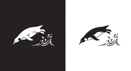 Minimalist black and white penguin logo jumping into water.