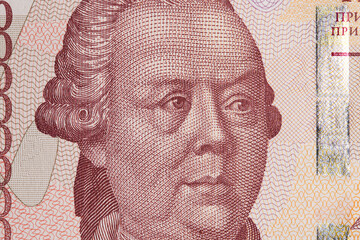 Pyotr Rumyantsev  a closeup portrait from Transnistrian ruble