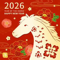 chinese tradition horse lunar new year background card