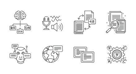 Brainstorming and data analysis icons for business and technology concepts vector