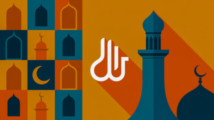 Islamic Architecture and Symbols with Arabic Calligraphy on a Split Background mosque minaret